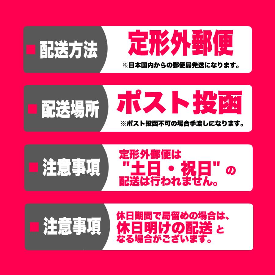 ロッドガイド 10種16個 個別包装 - トップガイド 竿 先折れ修理に