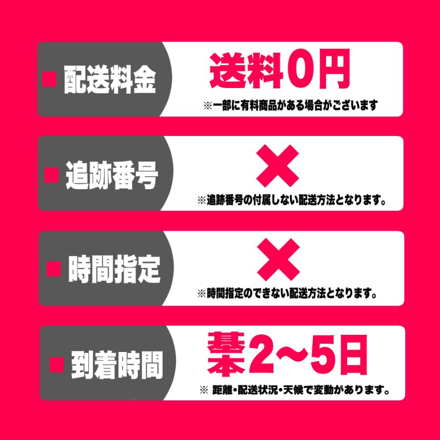 EXSENCE S803L/F-S ソリッドチェイサー(トップガイド修復済み