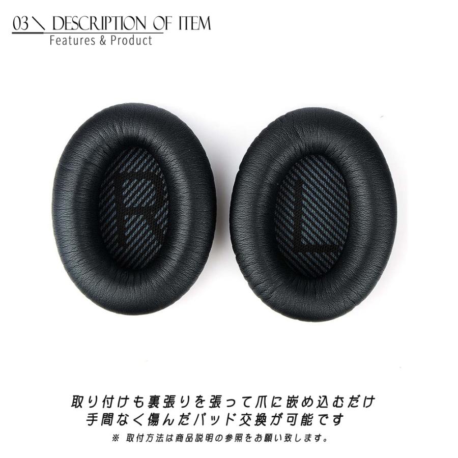 あーの助 【イヤーパッド交換済み】Bose QuietComfort 25 あーの助様専用 【イヤーパッド交換済み】Bose QuietComfort 25 【公式