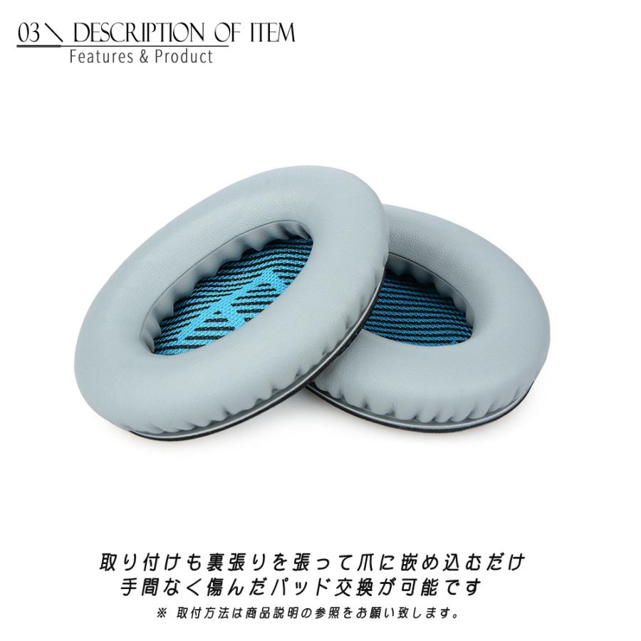 BOSE ヘッドフォン イヤーパッド グレイ 交換 ジェネリックパーツ
