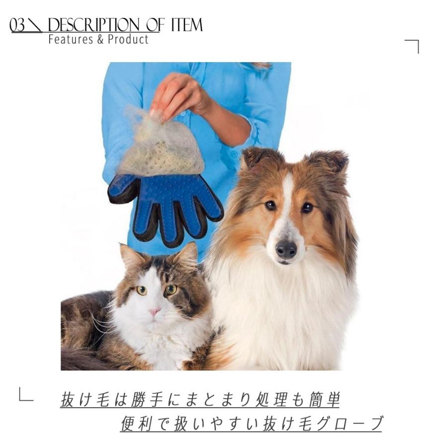 抜け毛キャッチグローブ 撫でるだけ 洗って使える耐久性 ごっそり 