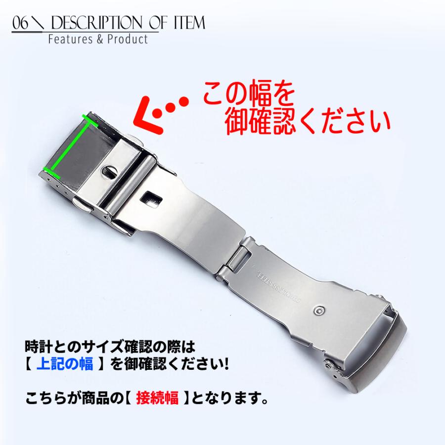 腕時計バックル 16mm 標準型 - 装飾なし スイッチ開閉 : 雑貨販売店