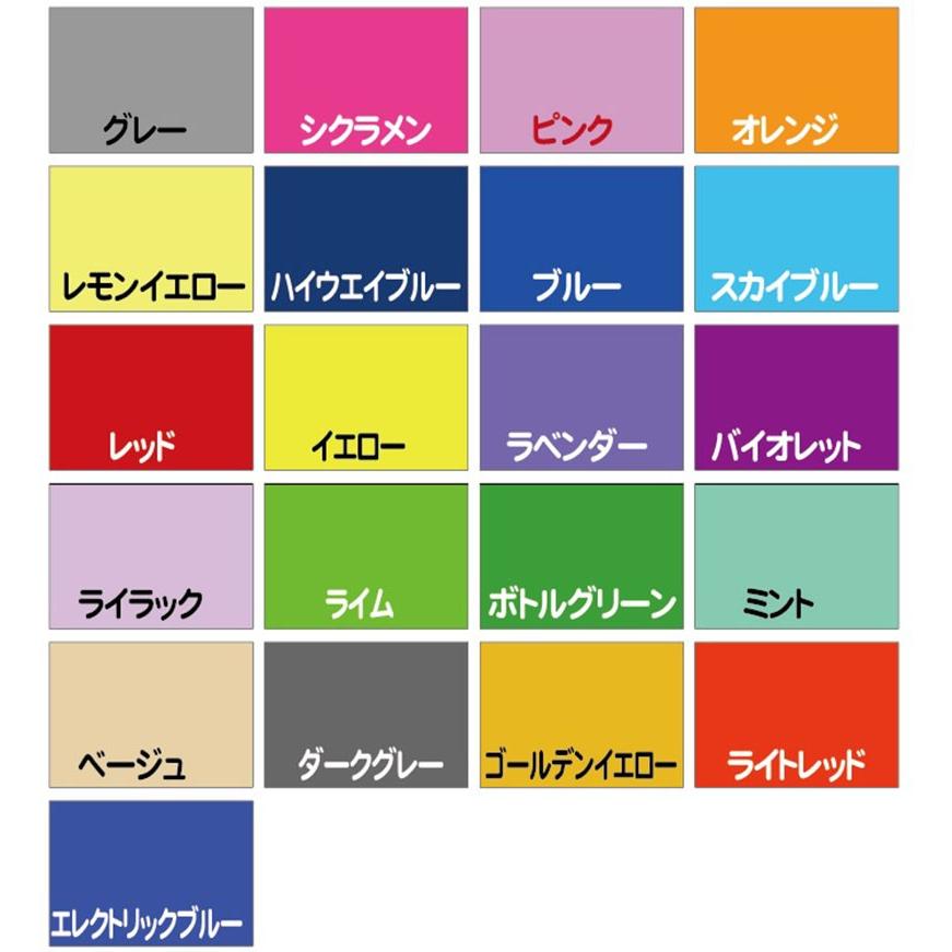 カッティングシート ドットシール 10ミリ 180個 : ABCアート - 通販