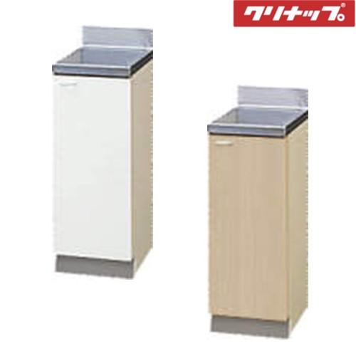 メーカー直送クリナップ クリンプレティ 調理台W300 GTS-30C/G4V-30C