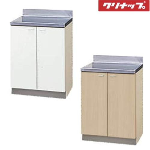 リクシル GKシリーズ 調理台間口60 GK(F・W)-T-60Y キッチン用 リクシル GKシリーズ 調理台間口60 GK(F・W)-T-60Y キッチン用