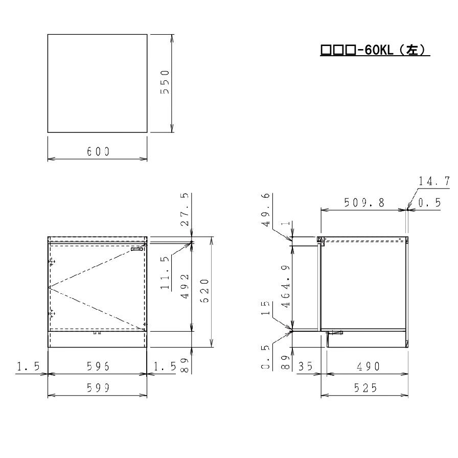 【美品✨ クリナップ　クリンプレティ　流し台+コンロ台+付属品セット】 クリンプレティ│クリナップ流し台 - ホームセンター通販コメリドットコム
