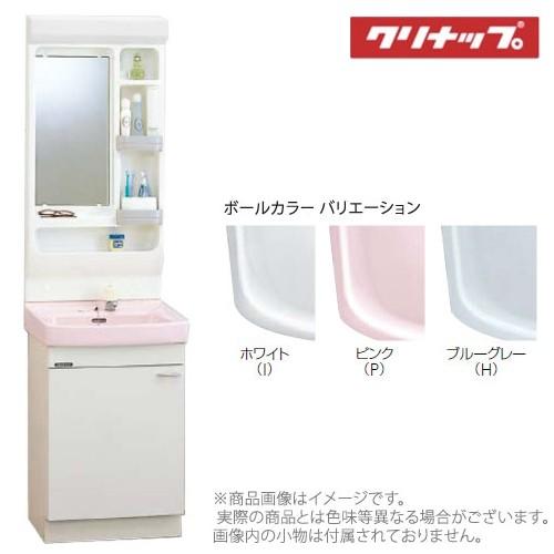 BTS ＜メーカー直送＞送料無料 クリナップBTS洗面化粧台 W500 単水栓