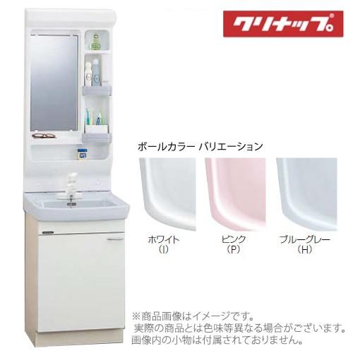 メーカー直送 送料無料 クリナップ Bts洗面化粧台 W500 シングルレバー水栓 Bts50s W ミラーキャビネット 1面鏡 Bts50s 住設 建材 Tmc 通販 Yahoo ショッピング