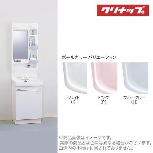 BTS ＜メーカー直送＞送料無料 クリナップ BTS洗面化粧台 W500 ツイン