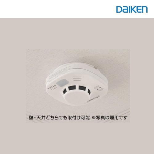 送料込み】大建工業 火災警報器火の元監視番 煙： SA07-1 : 住設・建材