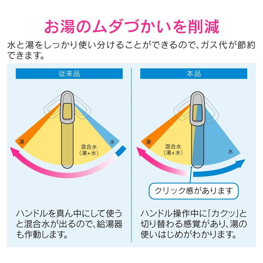カクダイ（KAKUDAI） キッチン水栓 壁付シングルレバー混合栓192-168