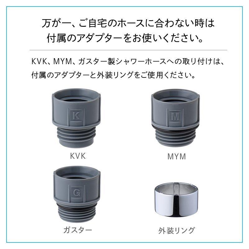 シャワーヘッド リファ ファインバブル エス ReFa FINEBUBBLE S 節水