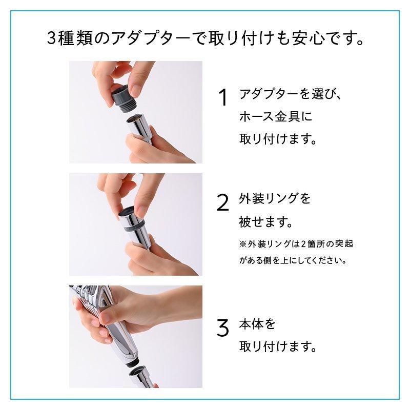 シャワーヘッド リファ ファインバブル エス ReFa FINEBUBBLE S 節水