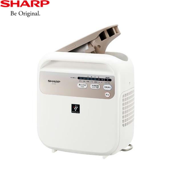 プラズマクラスター シャープ 布団乾燥機 ダニ退治 乾燥機 UD-CF1W