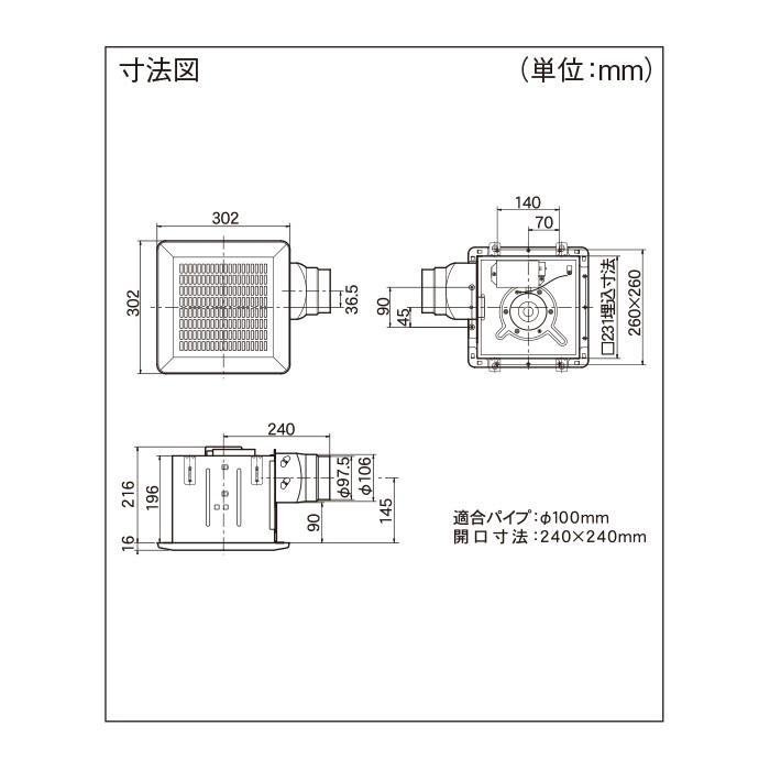 藤井風　ナンT Mサイズ 美品 藤井風 Mo-Eh-WaロンT Lサイズ （完全完売品 藤井風 MO-EH