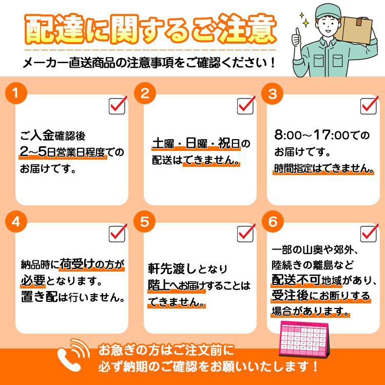 TOTO TOTO洗面化粧台Vシリーズ W600 H1900＜メーカー直送＞送料無料