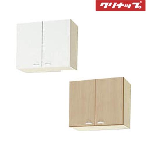 メーカー直送クリナップ クリンプレティ ショート吊戸棚W600 メーカー直送クリナップ クリンプレティ ショート吊戸棚W600