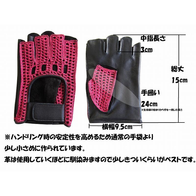 日本製 国産 革 本革 手ぶくろ 手袋 ドライビンググローブ プレゼント