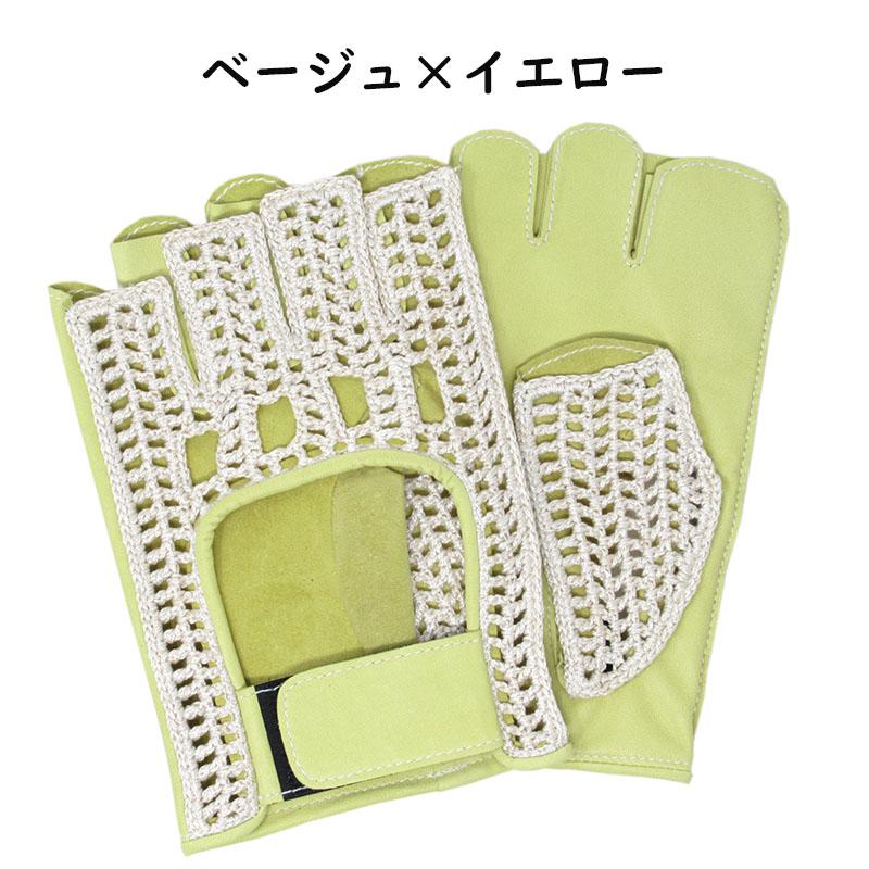 familiar 手袋 日本製 国産 革 本革 手ぶくろ 手袋 ドライビンググローブ