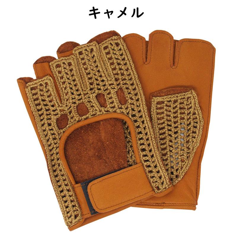 日本製 国産  革 本革 手ぶくろ 手袋 ドライビンググローブ プレゼント ギフト レザーグローブ レザー メンズ　バイク 鹿革  車 ドライブ  シンプル 誕生日 日本製 国産 革 本革 手ぶくろ 手袋 ドライビンググローブ プレゼント