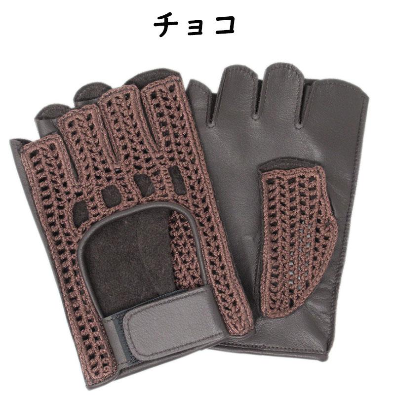 日本製 国産 革 本革 手ぶくろ 手袋 ドライビンググローブ プレゼント