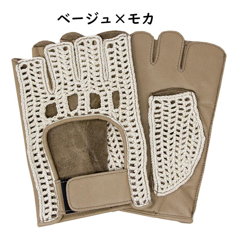 日本製 国産 革 本革 手ぶくろ 手袋 ドライビンググローブ プレゼント