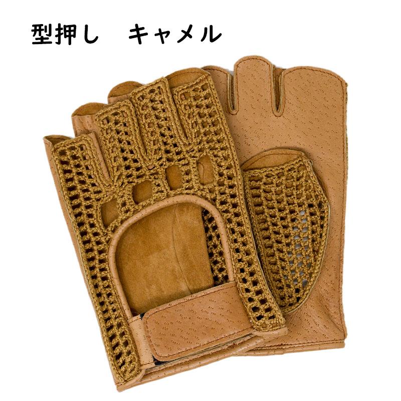 日本製 国産 革 本革 手ぶくろ 手袋 ドライビンググローブ プレゼント