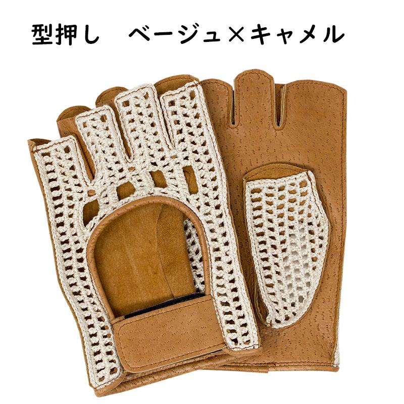日本製 国産 革 本革 手ぶくろ 手袋 ドライビンググローブ プレゼント