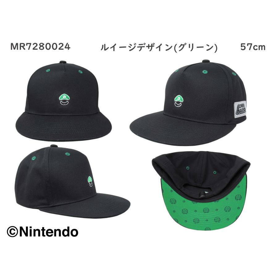 任天堂 正規品 スーパー マリオ キャップ | 帽子 ぼうし 日除け