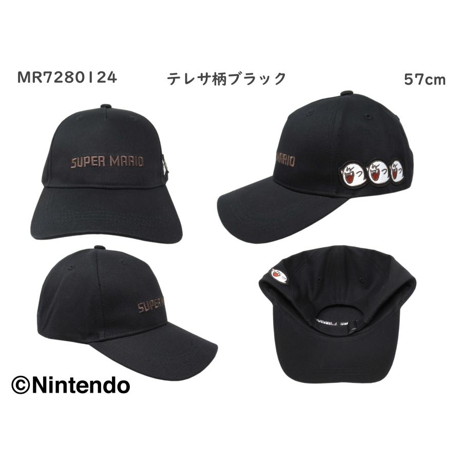 任天堂 正規品 スーパー マリオ キャップ | 帽子 ぼうし 日除け 任天堂 正規品 スーパー マリオ キャップ | 帽子 ぼうし 日除け