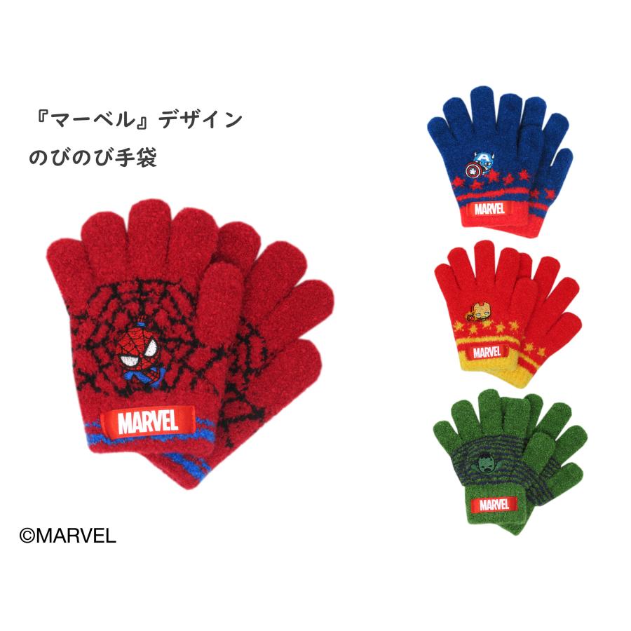 【picone×marvel】Teddybearワンピース 【マルベル】 ♢Bears Closetシリーズ♢ | Amavel BLOG