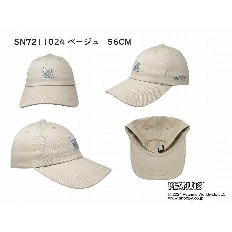 DK着用　CAPTEN SNOOPY PEANUTS コラボ　キャップ OVERLORD X Peanuts: King Snoopy Trucker Cap – Overlord Caps