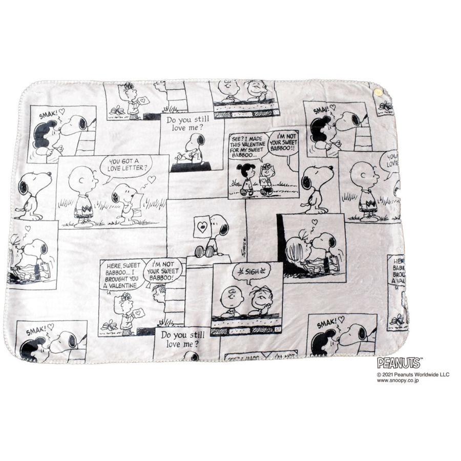 スヌーピー柄大判ストール SNOOPY（スヌーピー） マフラー ストール ひざ掛け 厚手 大判 膝掛