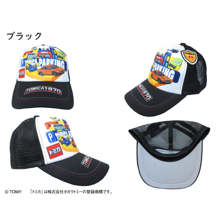 Takara Tomy - 新品未使用⭐️ouiouiお帽子❤️美カラー大人気ポーラーハット♪ Takara Tomy - 新品未使用⭐️ouiouiお帽子❤️美カラー大人気
