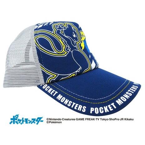 ポケットモンスター メッシュキャップ キッズ ポケモン 子供用 帽子 メッシュ 54cm ブラック ネイビー Pmnx Tomokuni トモクニ Online Shop 通販 Yahoo ショッピング