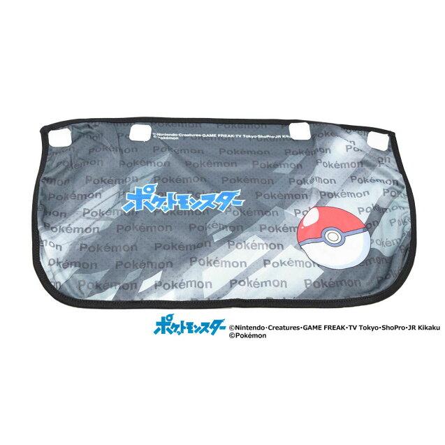 お得 ポケットモンスター 帽子 ポケモン メッシュキャップ キッズ 日よけ 子供用 ザシアン ザマゼンタ メッシュ 52cm 54cm ブラック ブルー Aynaelda Com