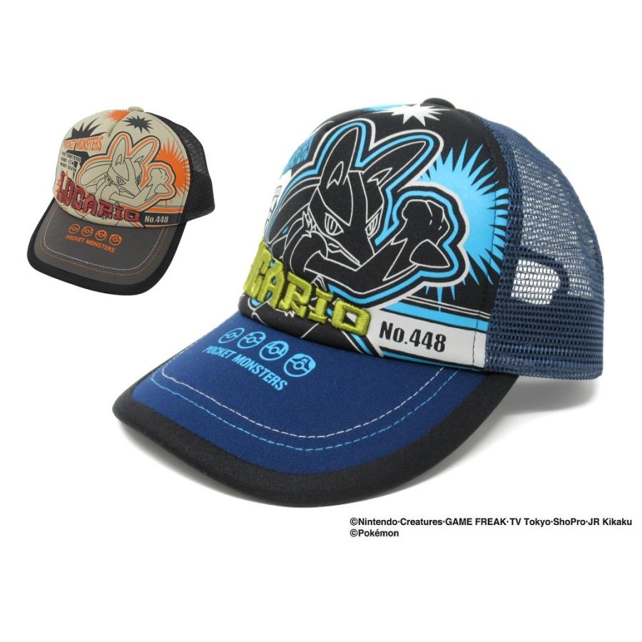 最前線の ポケットモンスター ルカリオ ポケモン メッシュ キャップ 帽子 ぼうし キッズ ジュニア 男の子 女の子 日除け 日焼け 日よけ かっこいい かわいい 54cm Sarozambia Com