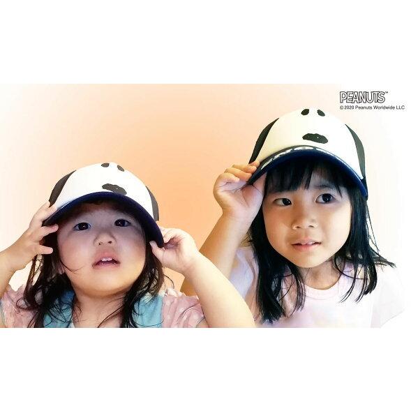 スヌーピー 帽子 メッシュキャップ キッズ 子供用 なりきりcap Sn766at Tomokuni トモクニ Online Shop 通販 Yahoo ショッピング