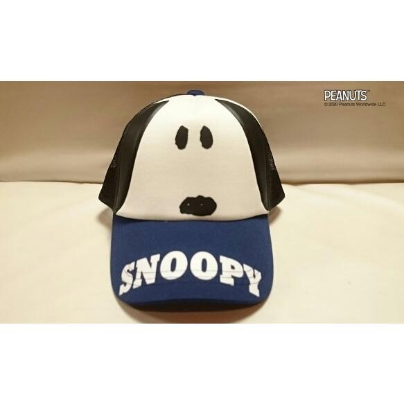 スヌーピー 帽子 メッシュキャップ キッズ 子供用 なりきりcap Sn766at Tomokuni トモクニ Online Shop 通販 Yahoo ショッピング