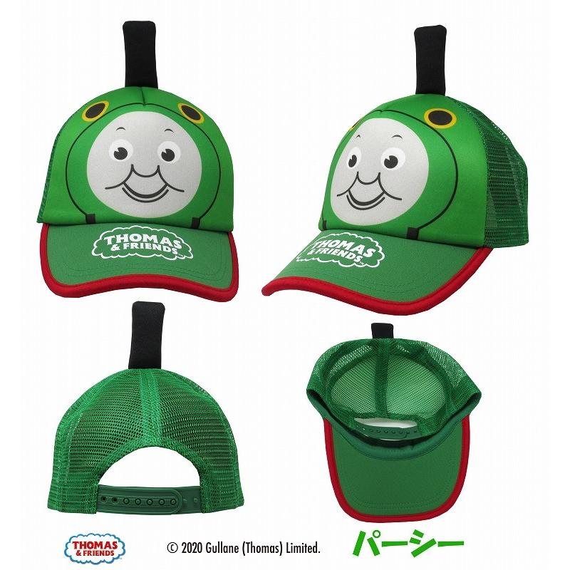 トーマス ジェームス パーシー メッシュキャップ キッズ きかんしゃトーマス なりきり 子供用 帽子 メッシュ 52cm ブルー レッド グリーン th72771nx TOMOKUNI-トモクニ online shop 通販 トーマス THOMAS&FRIENDS 帽子クリップ 2種セット