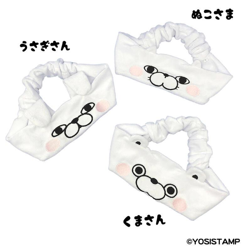 ヨッシースタンプ ぬこさま うさぎさん くまさん なりきりヘアバンド 髪飾り 可愛い かわいい ニット ヘアーターバン ヘアターバン Ys772ys773ys774 Tomokuni トモクニ Online Shop 通販 Yahoo ショッピング