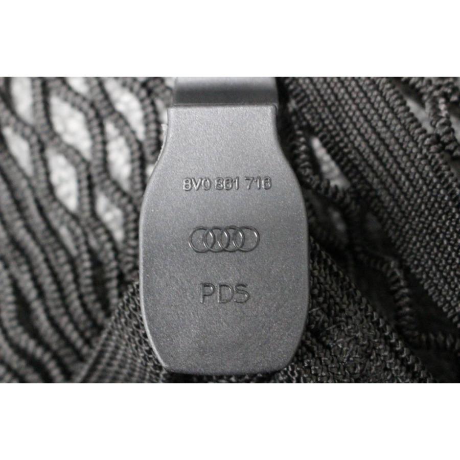 アウディ Audi 純正ラゲッジネット トランクネット網 収納ビA1 A3 A4