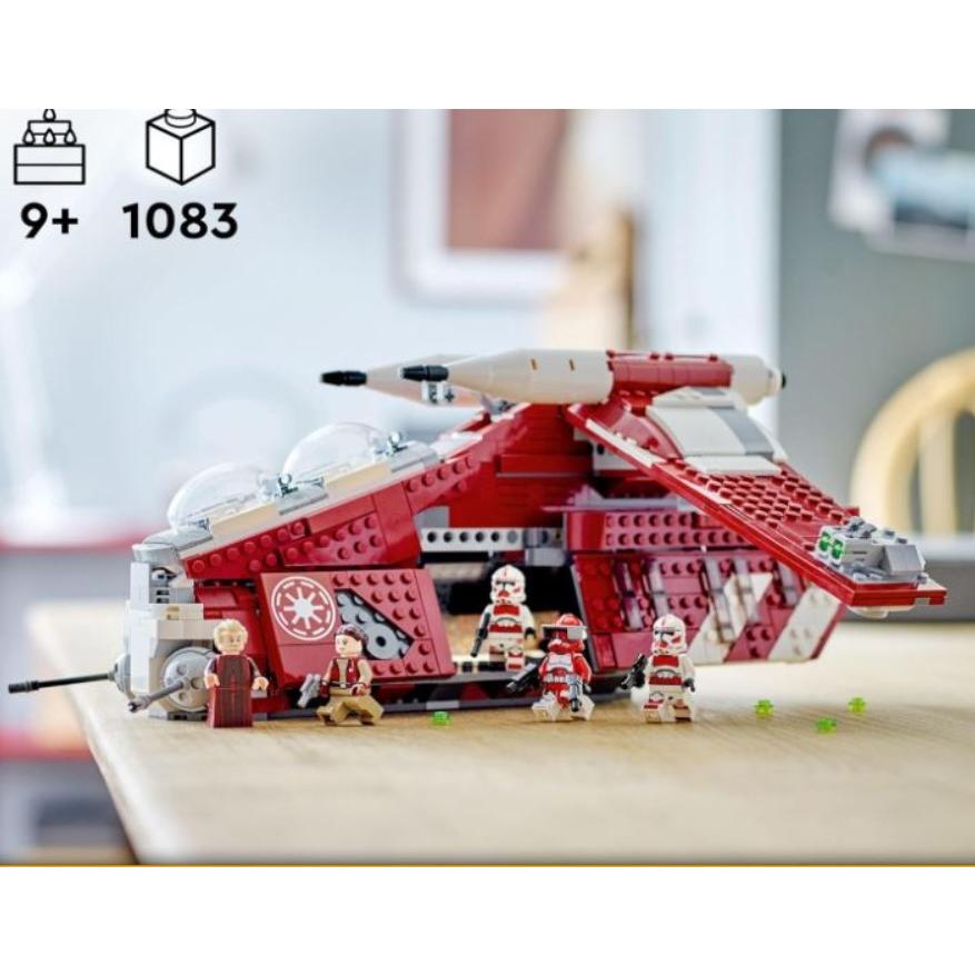 LEGO スター・ウォーズ クローンウォーズ 75354 組み立て式おもちゃ 9