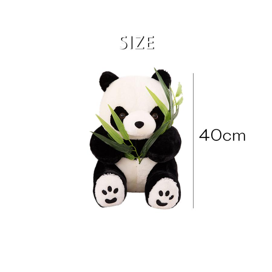 ぬいぐるみ パンダ 40cm 小さい 可愛い おもちゃ ギフト ぱんだ