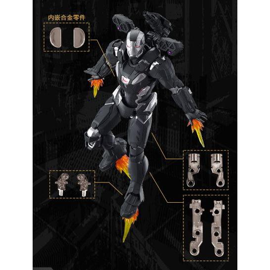 御模道 1/9 アイアンマン シリーズ マーベル ウォーマシン MK4 御模道 1/9 アイアンマン シリーズ マーベル ウォーマシン MK4