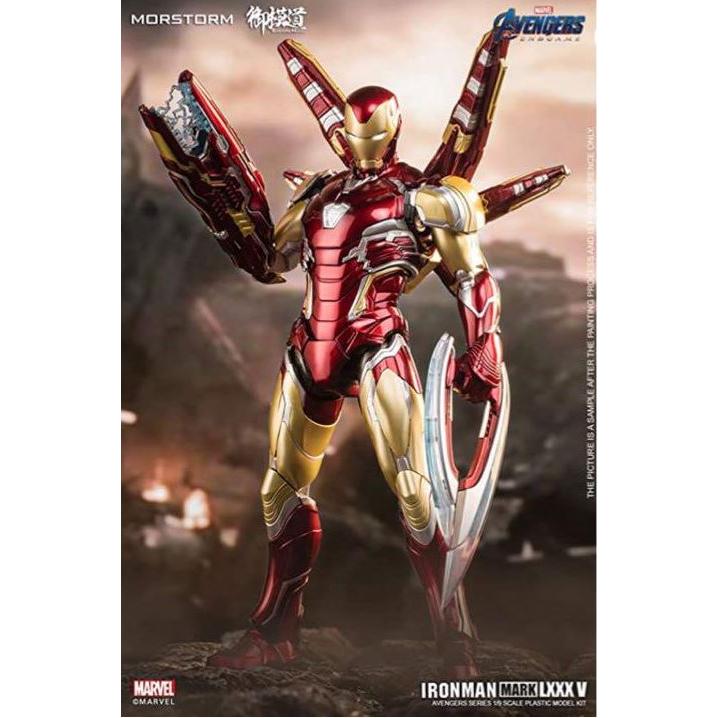 未組立　御模道マーベル　アベンジャーズ　アイアンマン　マーク85 御模道 1/9 The Avengers MK85 マーベル アベンジャーズ ヒーロー