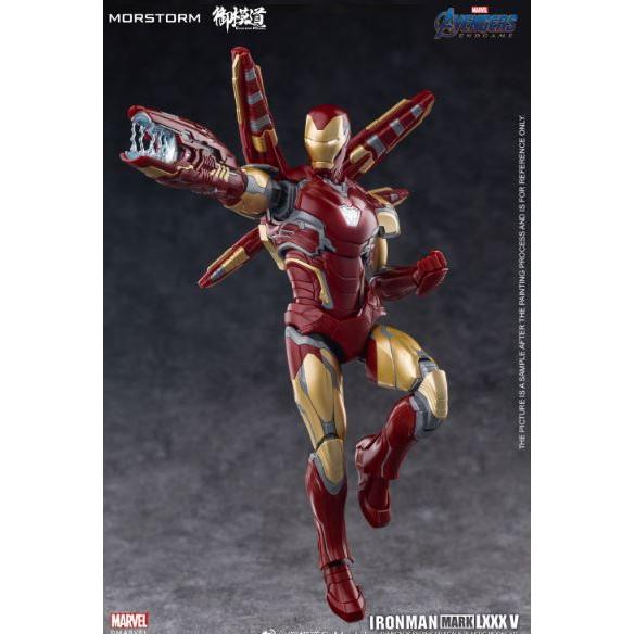 御模道 1/9 The Avengers MK85 マーベル アベンジャーズ ヒーロー