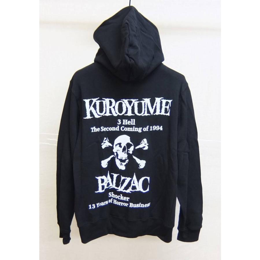 男性に人気！ 黒夢 アンディー君パーカー美品 fawe.org