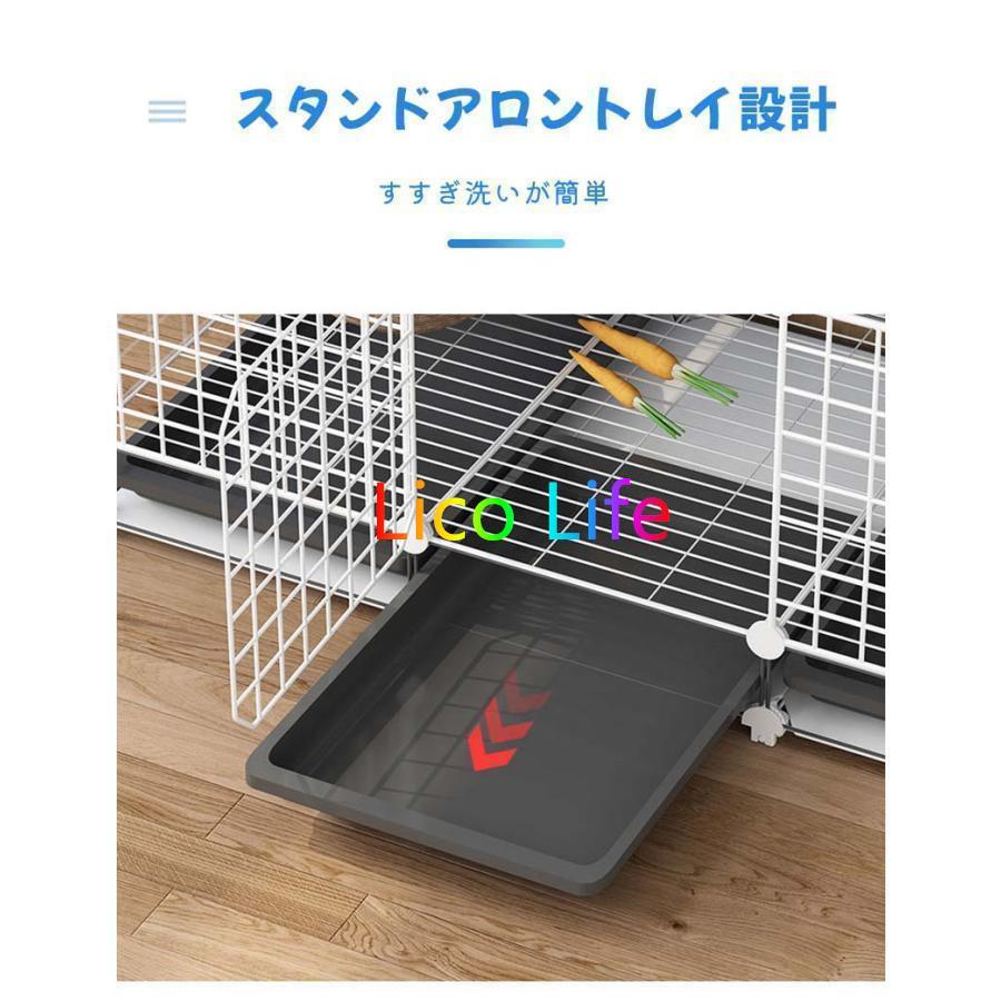 2層うさぎケージ 大きい兎 ケージペットフェンスウサギ ケージ大きい兎 ケージ家庭用屋内ペットウサギ 飼育ゲージDIYケージ組え自由多頭飼い脱走防止 持ち運び 2層うさぎケージ 大きい兎 ケージペットフェンスウサギ ケージ大きい兎 ケージ家庭用屋内ペットウサギ 飼育ゲージDIYケージ組え自由多頭飼い脱走防止 持ち運び