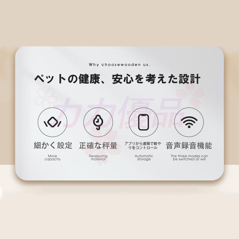 自動給餌器 多頭飼い 猫 犬 自動餌やり機 給餌器 取り外し可能 ネコ イヌ 2匹用 ペットフィーダー 自動餌やり器 タイマー設定 ペット用自動給餌 自動給餌器 多頭飼い 猫 犬 自動餌やり機 給餌器 取り外し可能 ネコ イヌ 2匹用 ペットフィーダー 自動餌やり器 タイマー設定 ペット用自動給餌